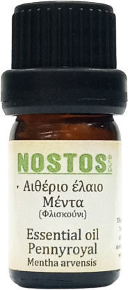 Nostos Pure Mentă Flisconi Pennyroyal Ulei Esențial Mentă 10ml