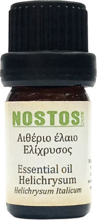 Nostos Pure Helichrysum Essential Oil Organic 5ml