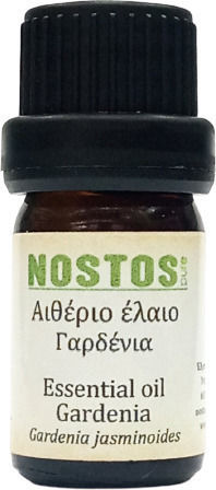 Nostos Pure Αιθέριο Έλαιο Γαρδένια 50ml