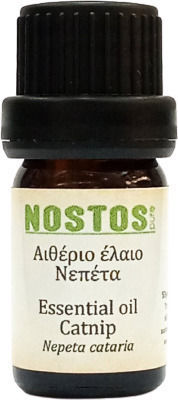 Nostos Pure Αιθέριο Έλαιο Μαγιοβότανο 50ml