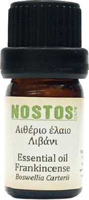 Nostos Pure Кадилници Frankincense Carterii Етерично Масло Кадилници 50ml
