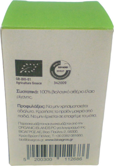 Vio Agros Bio Ätherisches Öl Oregano Essenziell 10ml