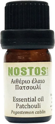 Nostos Pure Αιθέριο Έλαιο Πατσουλί 50ml