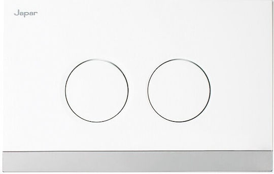 Japar Promicro Built-in Plastic Low Pressure Rectangular Toilet Flush Tank
