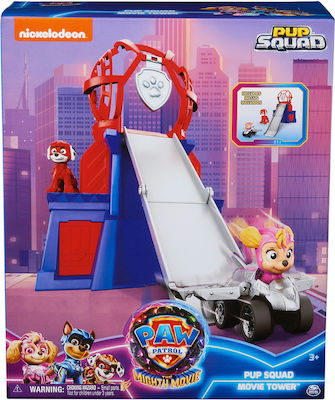 Spin Master Παιχνίδι Μινιατούρα Paw Patrol