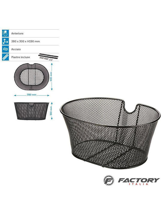BRN Basket