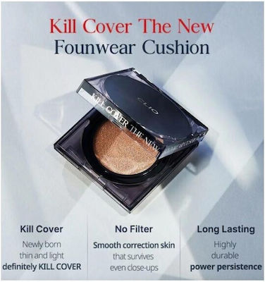 Clio Kill Cover The New Founwear Cushion 72 Ωρών Грим за възглавници SPF50 Бельо