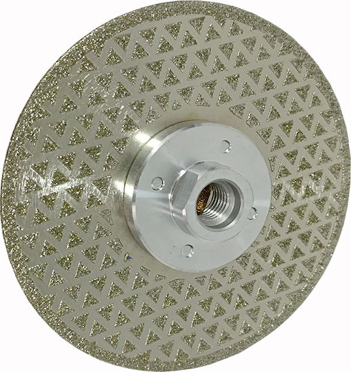 Uruisi Star Cutting Disc Construction Materials Hole Diameter 125mm 1pcs