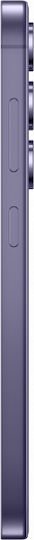 Samsung Galaxy S24 5G Dual SIM (8GB/256GB) Cobalt Violet