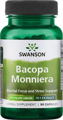 Swanson Bacopa Monniera 10:1 Extract 50mg 90 caps