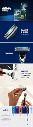 Gillette Mach3 Ξυραφάκι με Ανταλλακτικές Κεφαλές 3 Λεπίδων & Λιπαντική Ταινία για Ευαίσθητες Επιδερμίδες 12τμχ