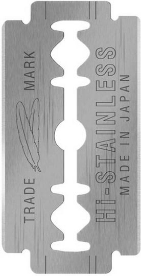 Feather New Hi-Stainless Platinum Coated Blades Резервни остриета 10бр