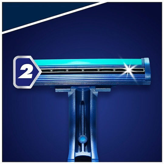 Gillette Blue II Plus Бръсначки за еднократна употреба с 2 остриета и лубрикантна лента 5бр