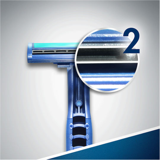 Gillette Blue II Plus Бръсначки за еднократна употреба с 2 остриета и лубрикантна лента 5бр