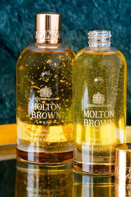 Molton Brown Oudh Accord Λάδι Σώματος 100ml