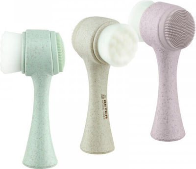 Beter Natural Fiber Cleansing Facial Cleansing Brush Μπεζ