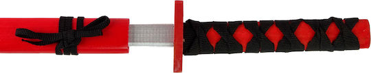 Lean Toys Child Sword 73cm