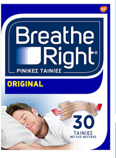 Breathe Right Original Ρινικές Ταινίες Large 30τμχ