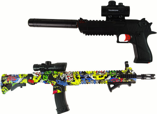 Lean Toys Rifle Paintball 40εκ.