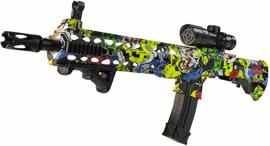 Lean Toys Rifle Paintball 40εκ.