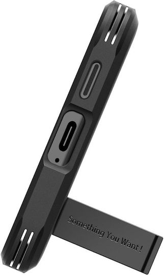 Spigen Tough Back Cover Plastic 2mm Black (Galaxy S24+)