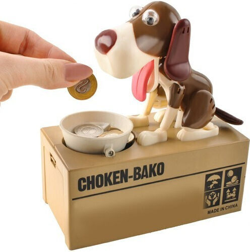 Piggy Bank Детски Копилка Пластмасов Кафяв 15x8x17см