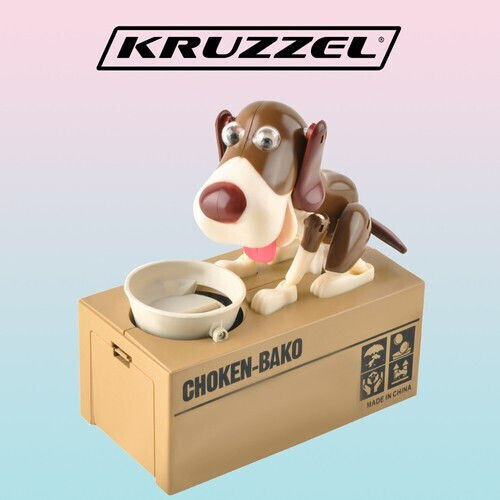 Piggy Bank Детски Копилка Пластмасов Кафяв 15x8x17см