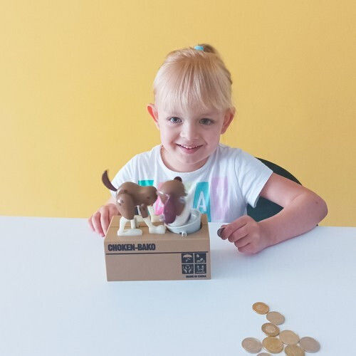 Piggy Bank Детски Копилка Пластмасов Кафяв 15x8x17см