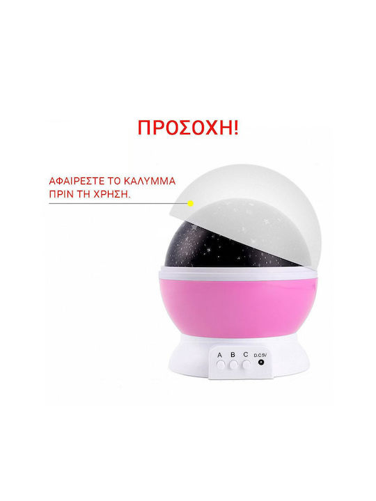Casalux Led Rotating Kids Projector Lamp with Star Projection Pink 14x14cm