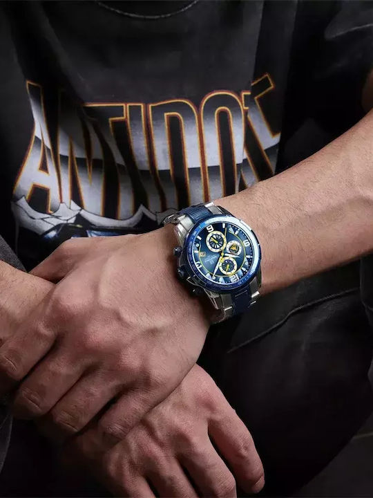 Naviforce Ρολόι Μπαταρίας με Μεταλλικό Μπρασελέ