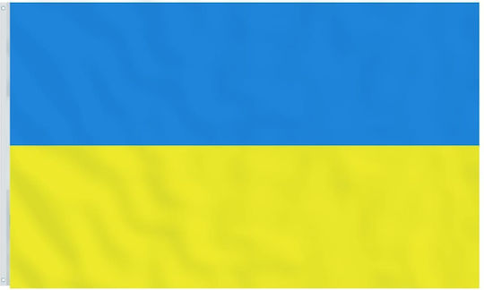 Flagge der Ukraine Polyester mit einem Einsatz 6,23 m. aus Aluminium