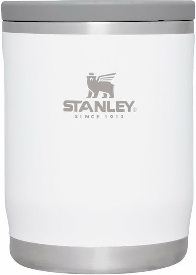 Stanley The Adventure To-Go Cutie De Prânz Inox Termos Alb 350ml