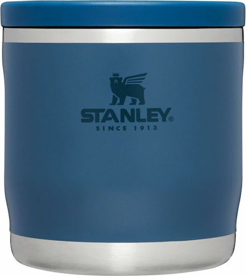 Stanley The Adventure To-Go Кутия за обяд Термос Inox Син 530мл S9146910 1бр