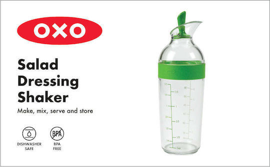 OXO Πλαστικός Δοσομετρητής Κουζίνας 350ml