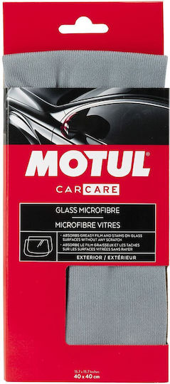 BigBuy Cloth Microfiber Cleaning for Windows Car Gray 40x40cm