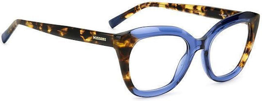 Missoni Women's Acetate Butterfly Brown Tortoise Prescription Eyeglass Frames MIS 0157 JBW