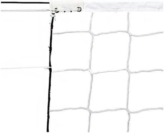 Netex Volleyball Net