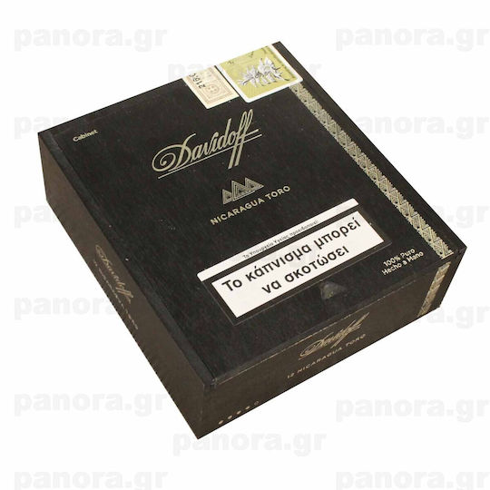 Davidoff Пури Никарагуа