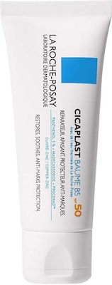 La Roche Posay Cicaplast Baume B5 Regenerating Balm Face Day with SPF50 for Sensitive Skin 40ml