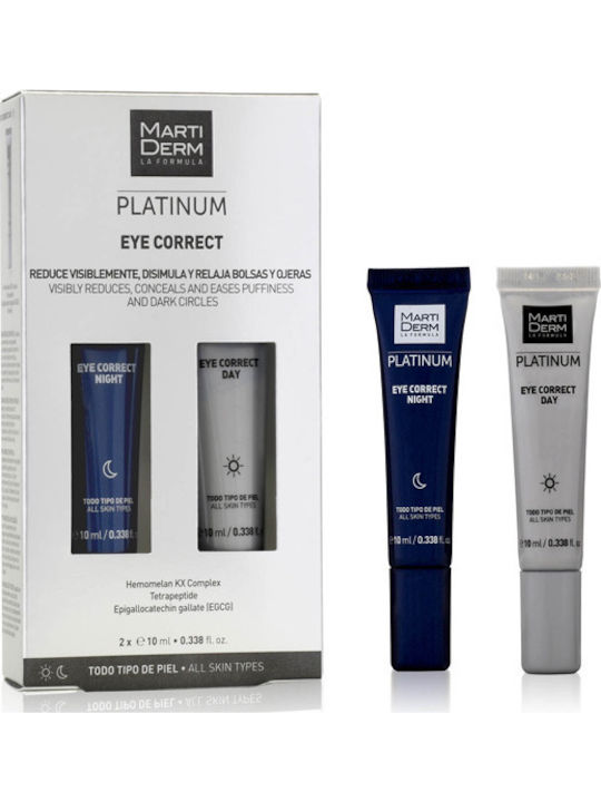 Platinum Eye Correct Travel Set για Αντιγήρανση 2τμχ