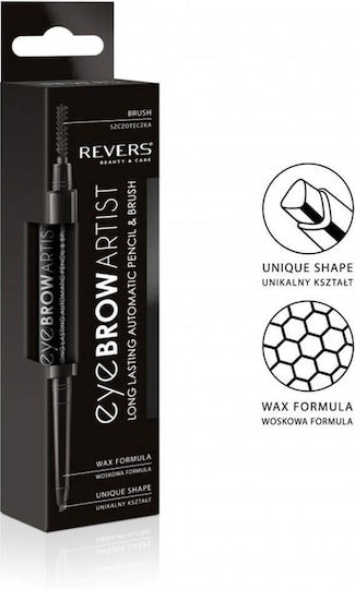 Revers Cosmetics Eye Brow Artist Automatic Pencil Μολύβι για Φρύδια Black