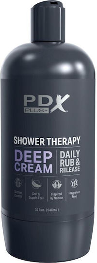 Pipedream Deep Masturbator RD62320 1Stück