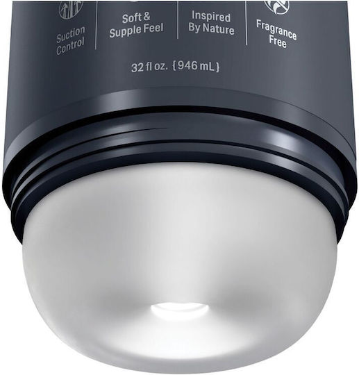Pipedream Deep Masturbator RD62320 1Stück