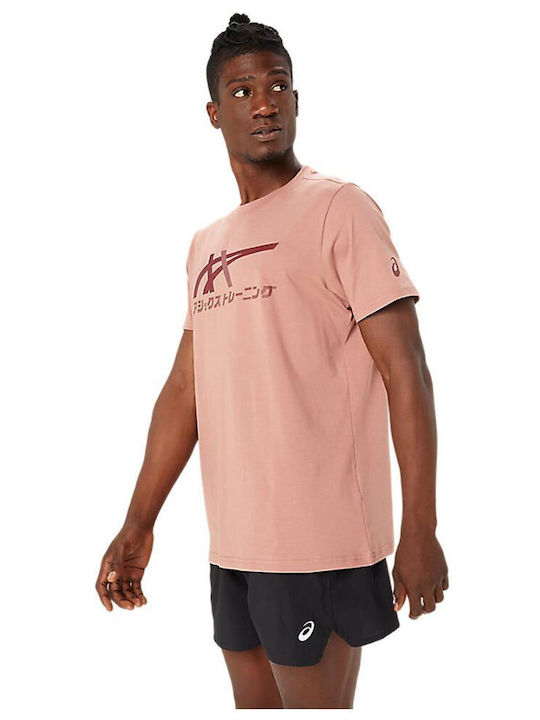 Tiger Αθλητικό T-shirt Ροζ