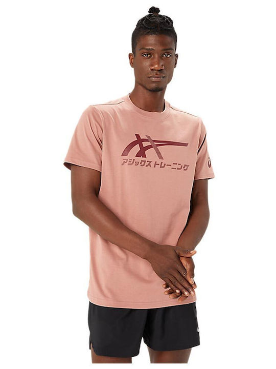Tiger Αθλητικό T-shirt Ροζ