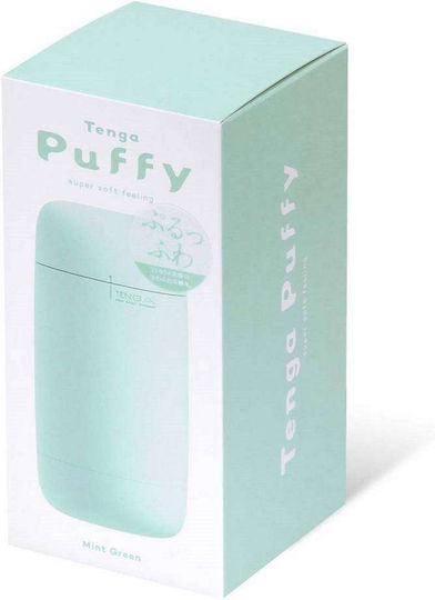 Tenga Masturbator 1buc