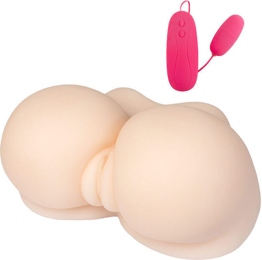 Boss Of Toys Masturbator mit Vibration 26-00082 1Stück