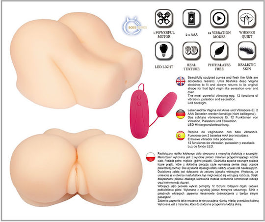 Boss Of Toys Masturbator mit Vibration 26-00082 1Stück