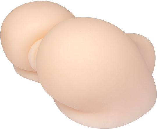 Boss Of Toys Masturbator mit Vibration 26-00082 1Stück