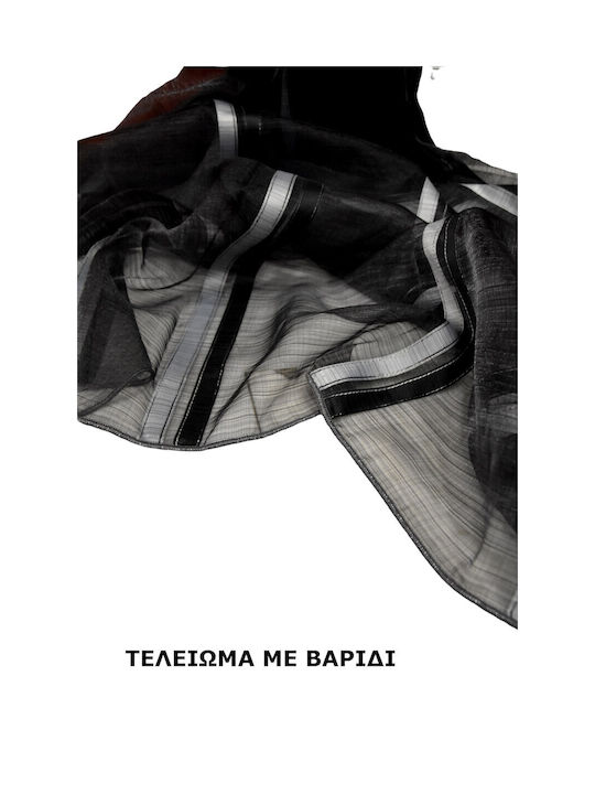 Decotelia Перде с Плик с Писалка Черно 240x280см